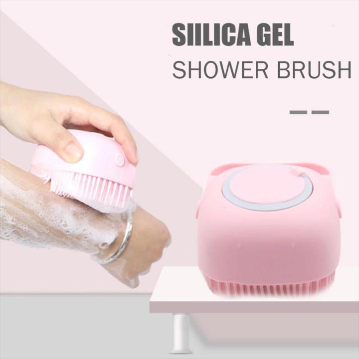 Silicone Bath Body Brush – Soap Dispenser, Exfoliating Scrubber