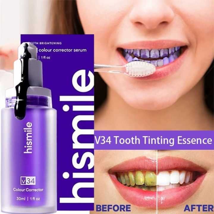 Hismile V34 Purple Whitening Toothpaste – Remove Stains, Fresh Breath